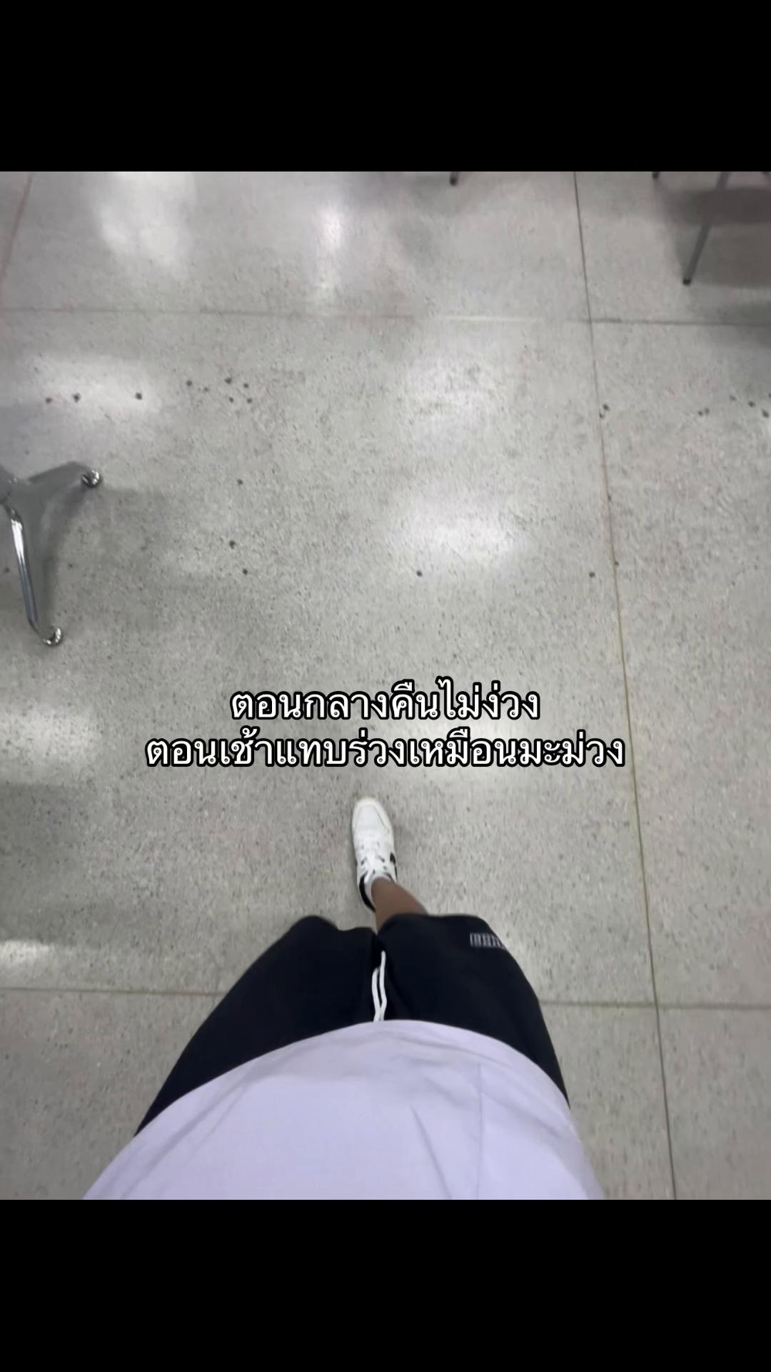 @🩶กรีน🖤