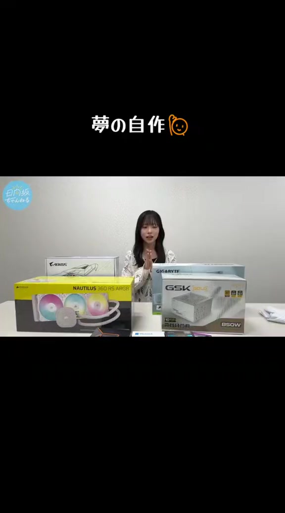 @乃ラネ子10969🤕