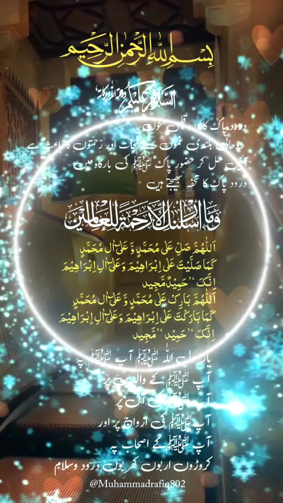 @Muhammad Rafiq