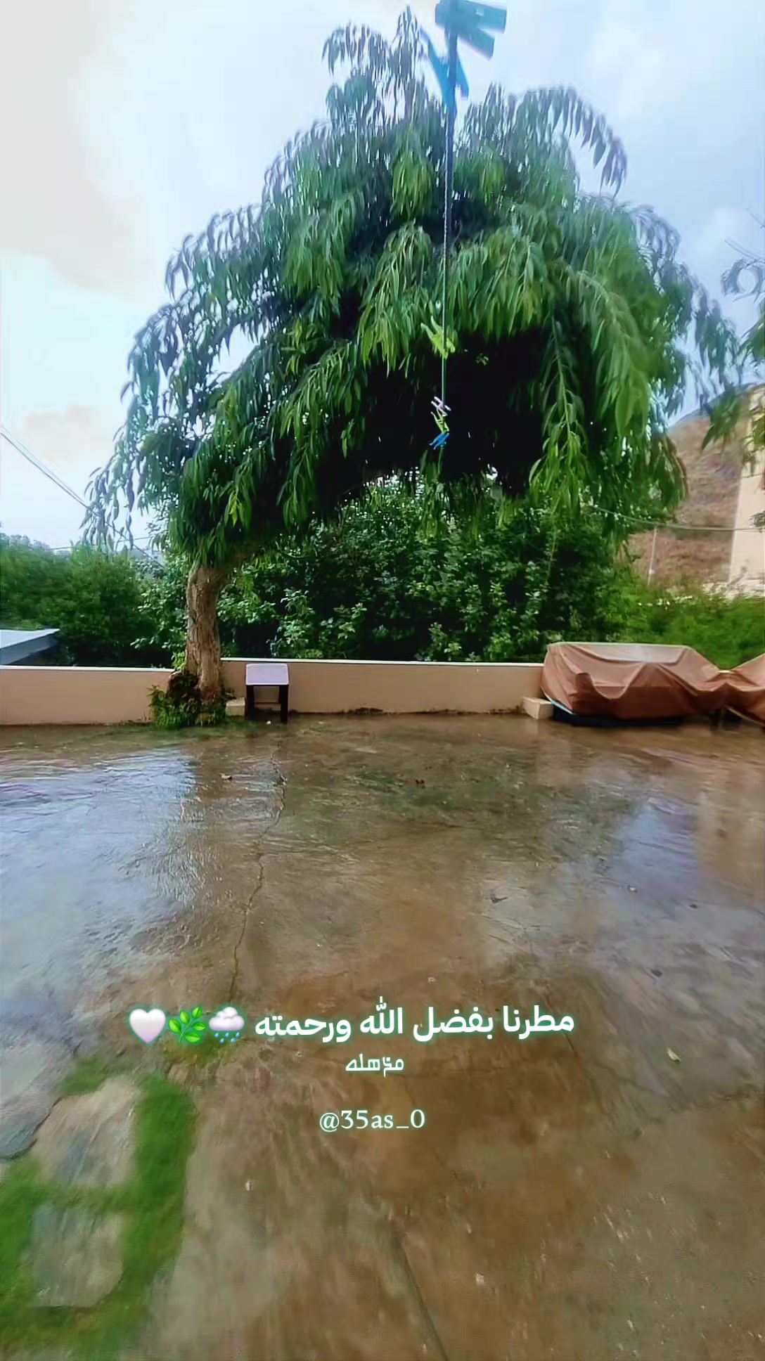 @❤️مذهله&hearts;️