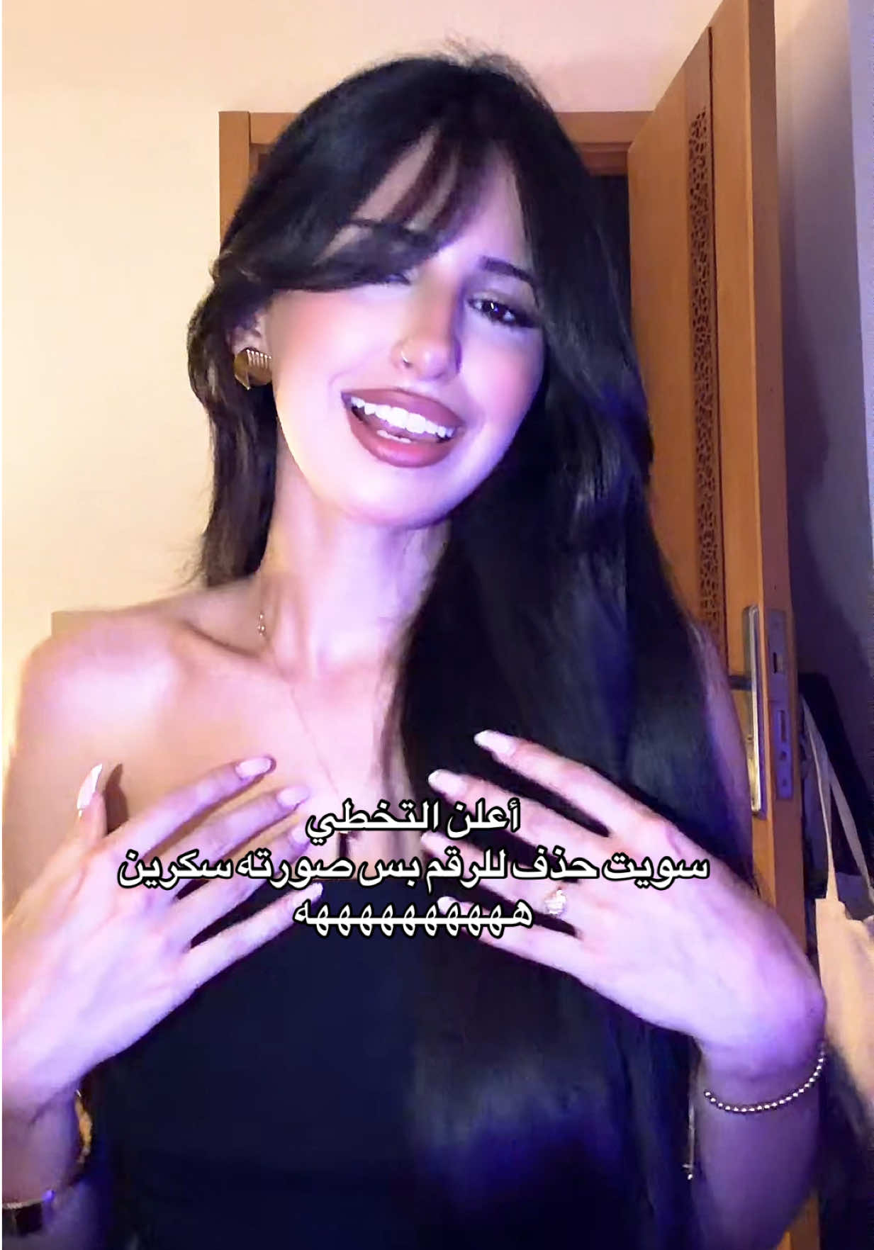@thereal.hajarr ๐ฏ๏ธ๐ฉฐ
