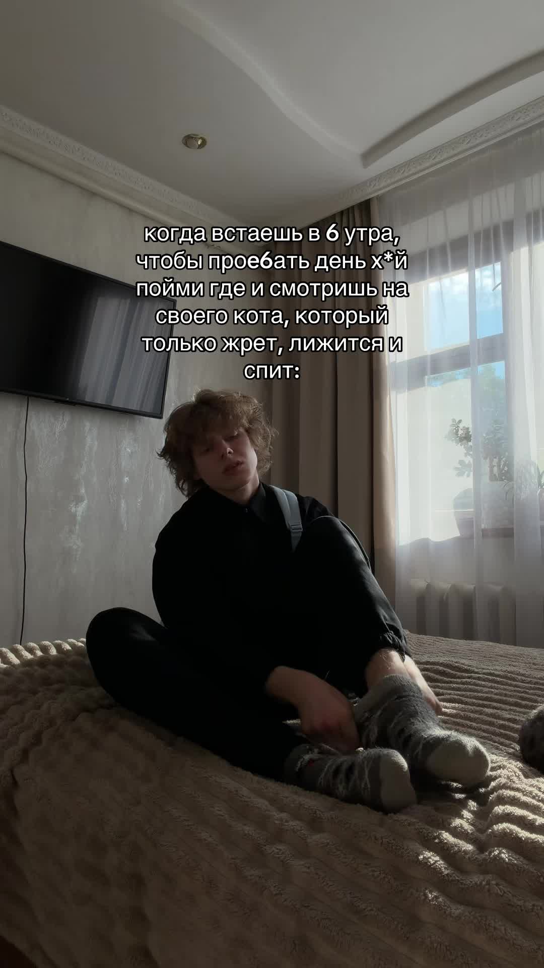 @Я МЕДР