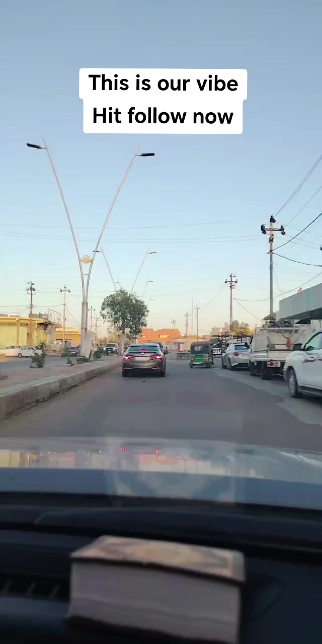 @سولاف امين الكربولي