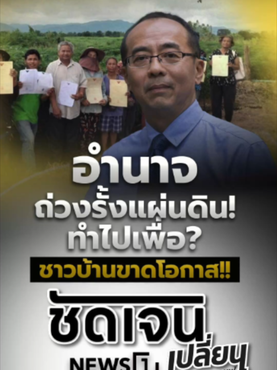 @news1