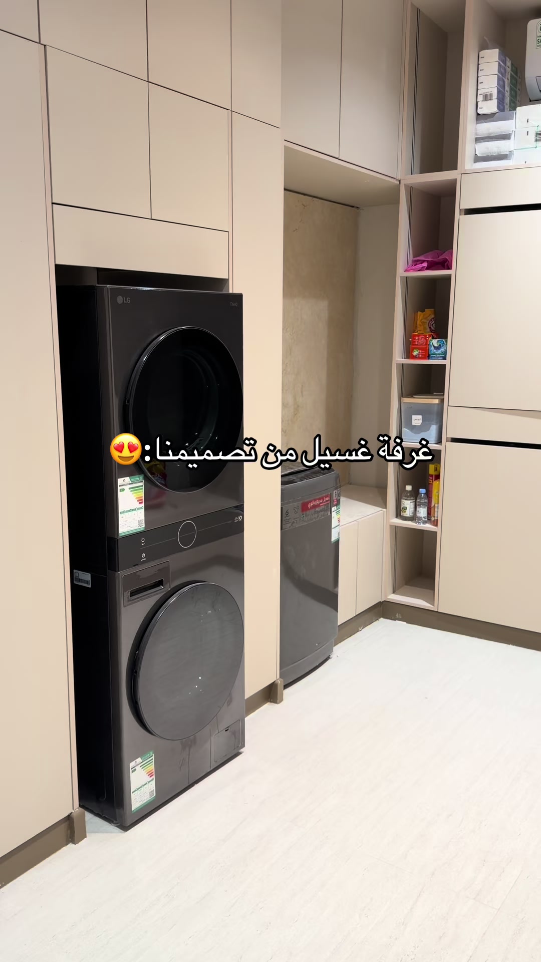 @ديكورا ديزاين| decora design