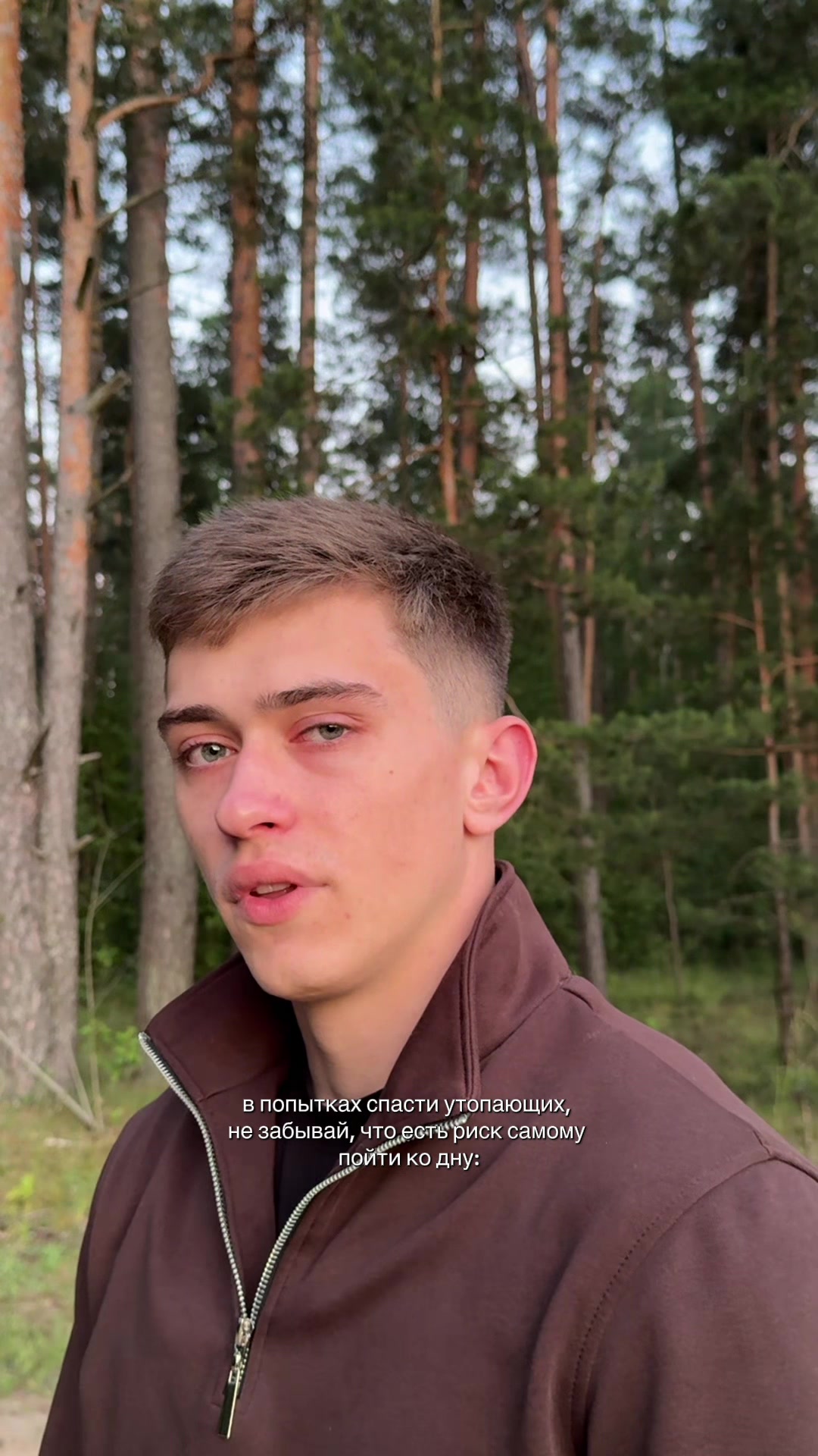 @ТГК : МАСАЛЬСКИЙ