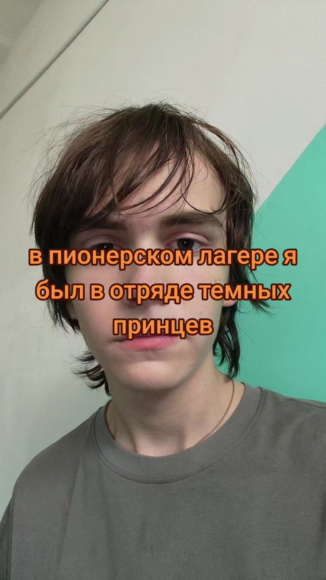 @глеб давидович боуи