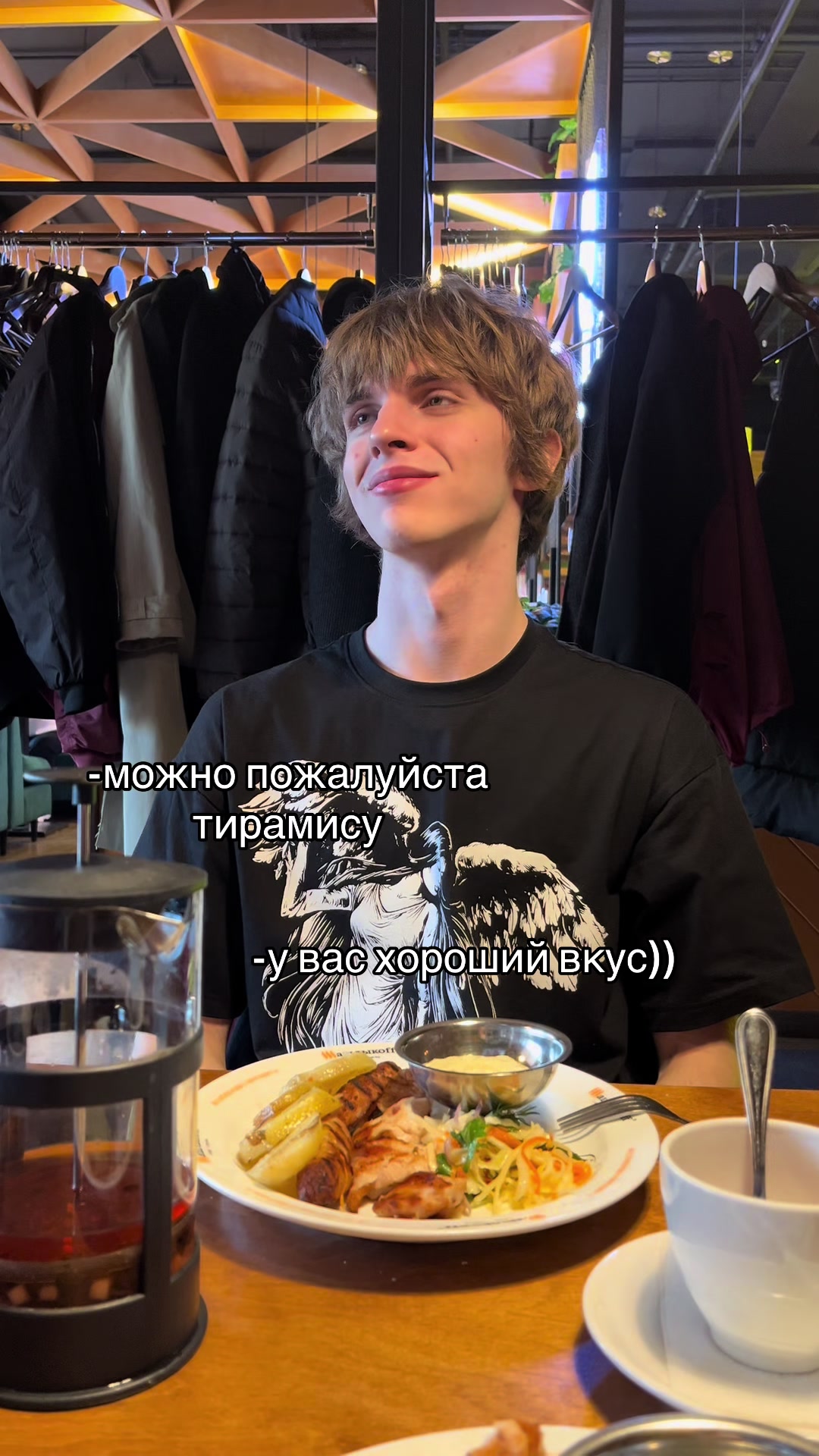 @ксюша трешова