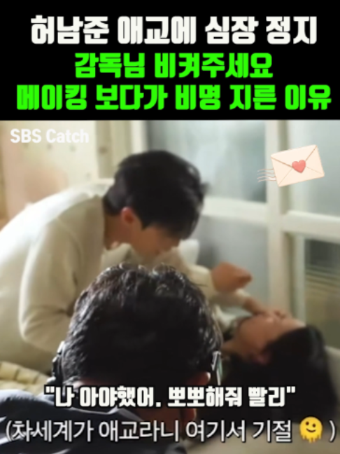 @K-스타 레터