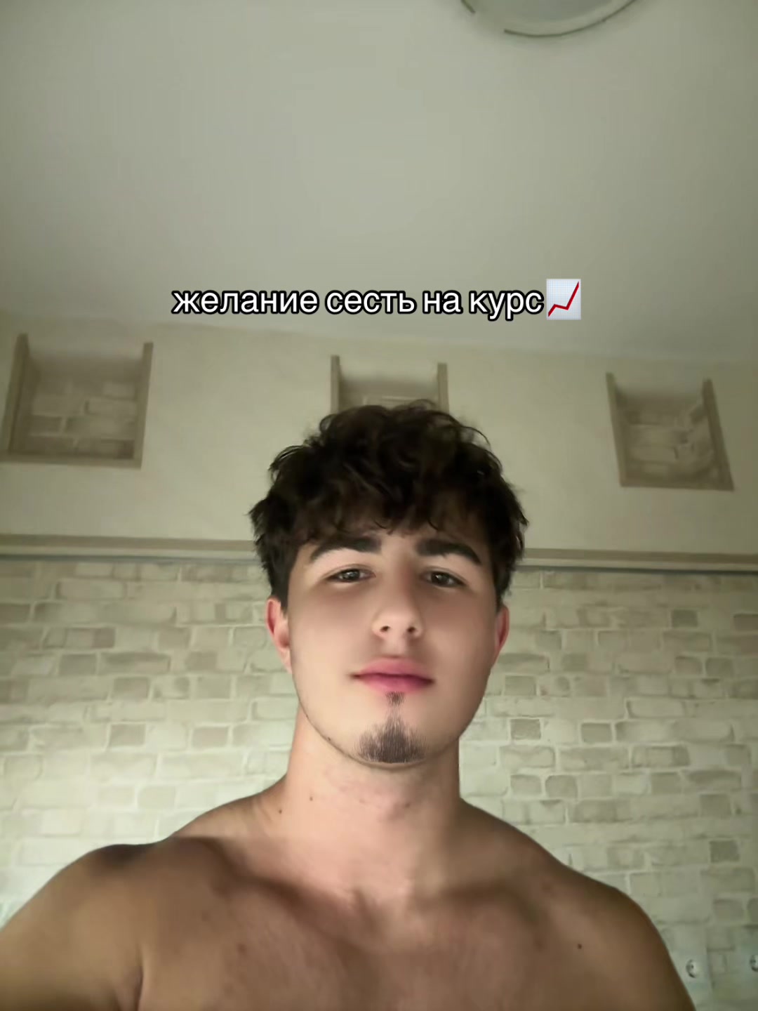 @nun_tren