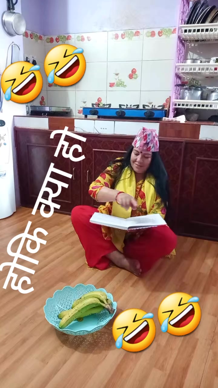 @Januka Karki