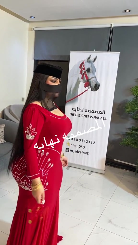 @m_alzain45