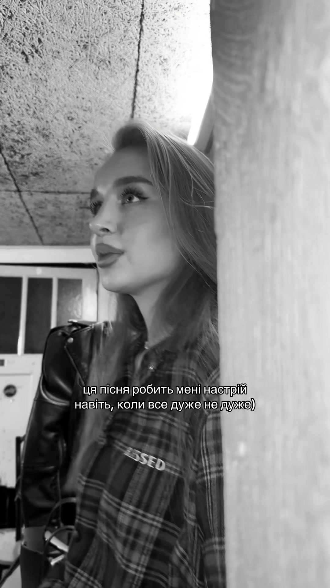 @VASYLYNA KOBRYN