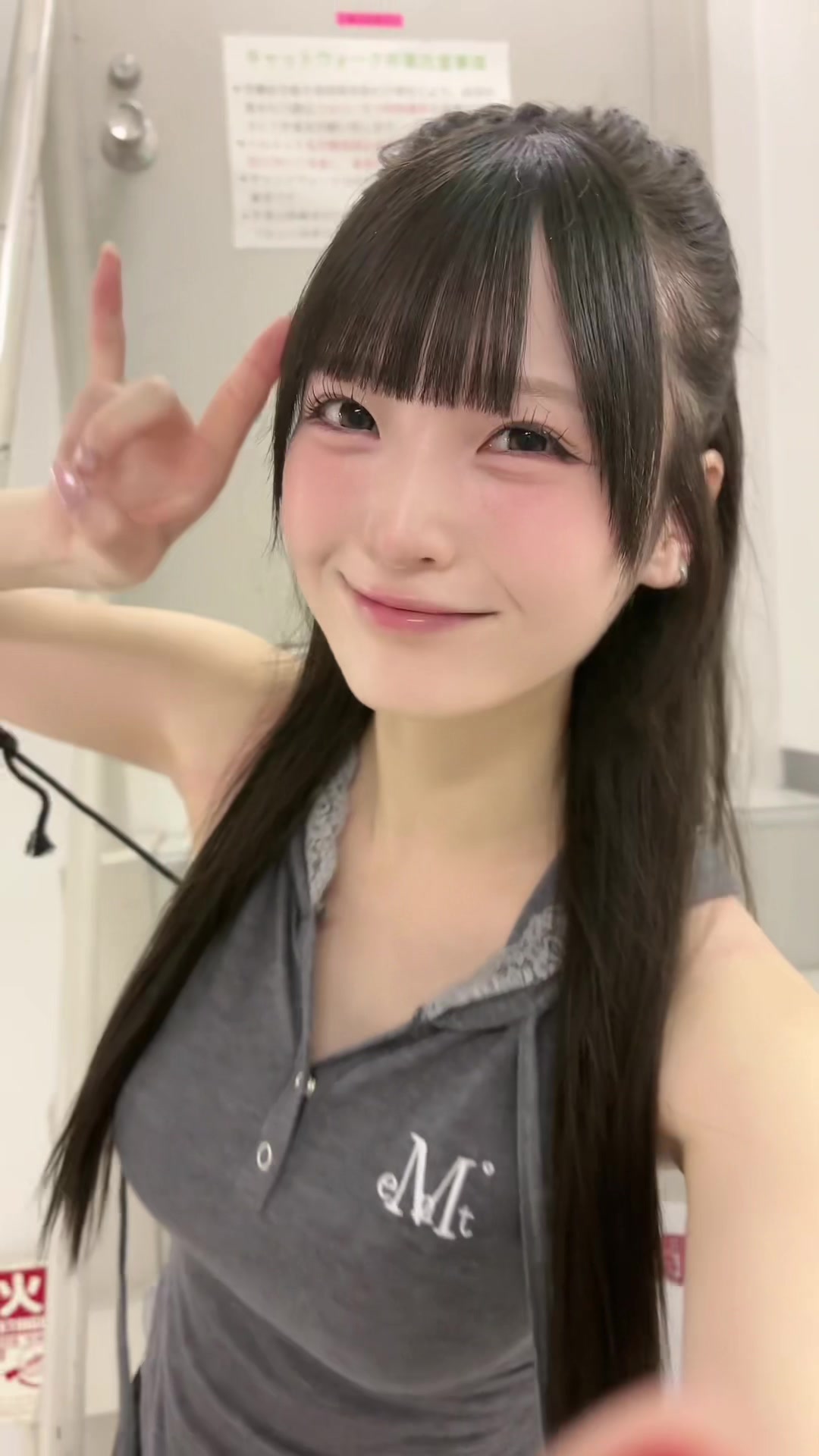 @由良ゆら