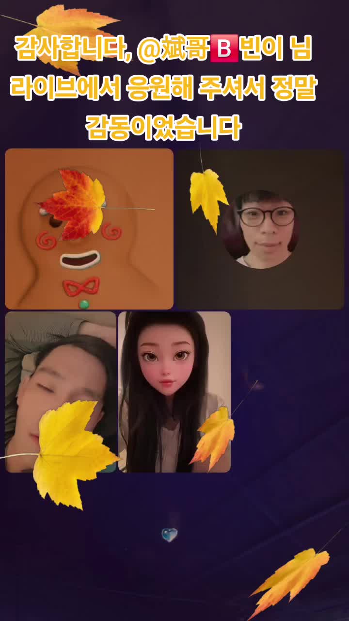 @๐ธ๐ด๋ง์งใ์ด์๐ด๐ธ๐ค