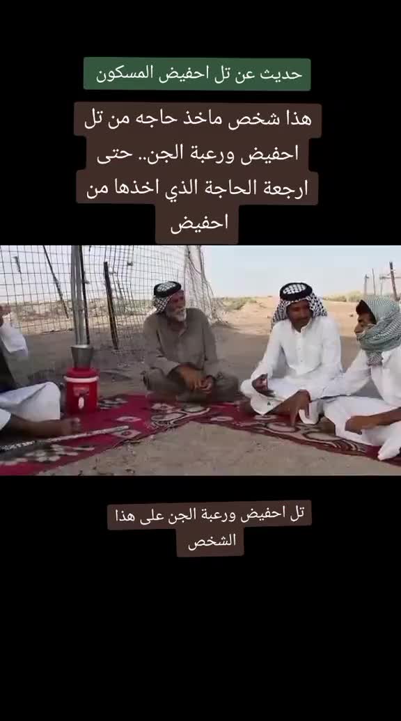 @غازي الديج
