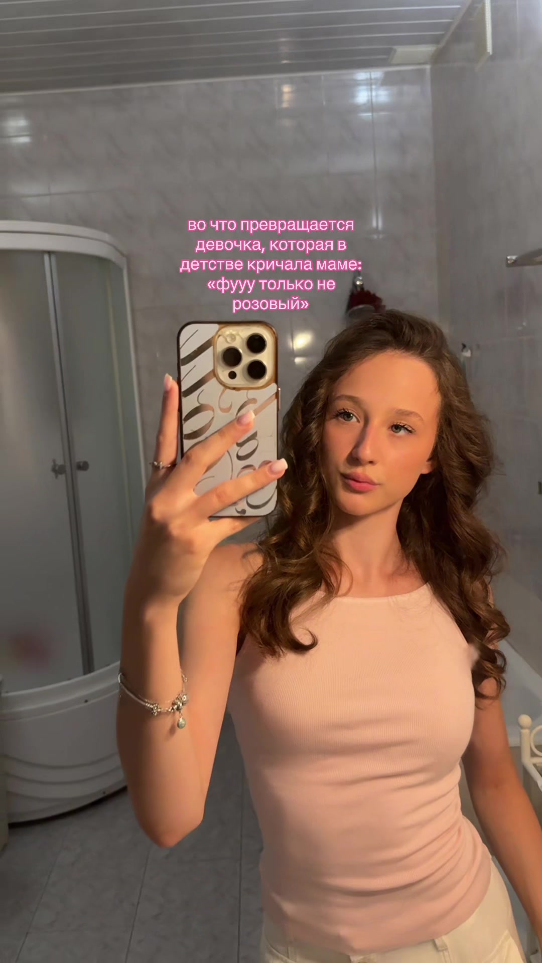 @mayy