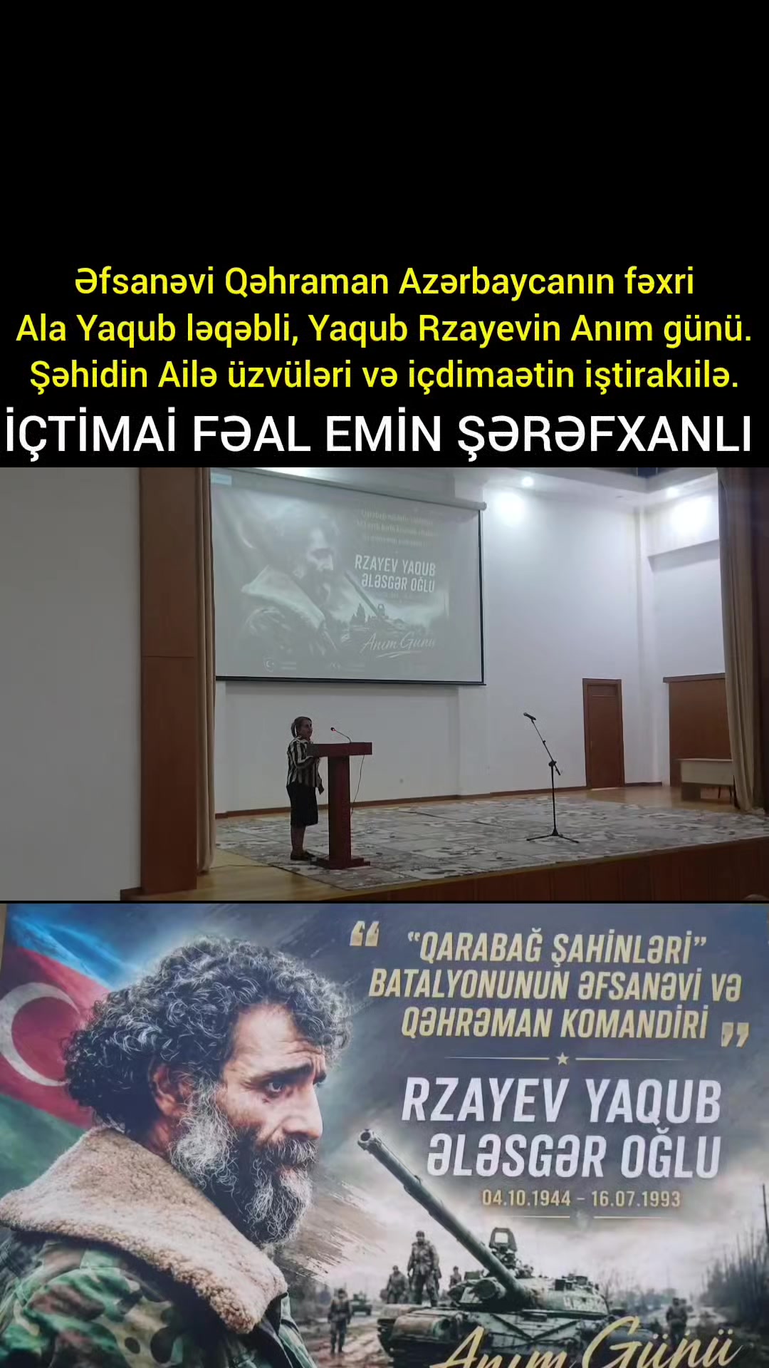 @Emin Şərəfxanlı