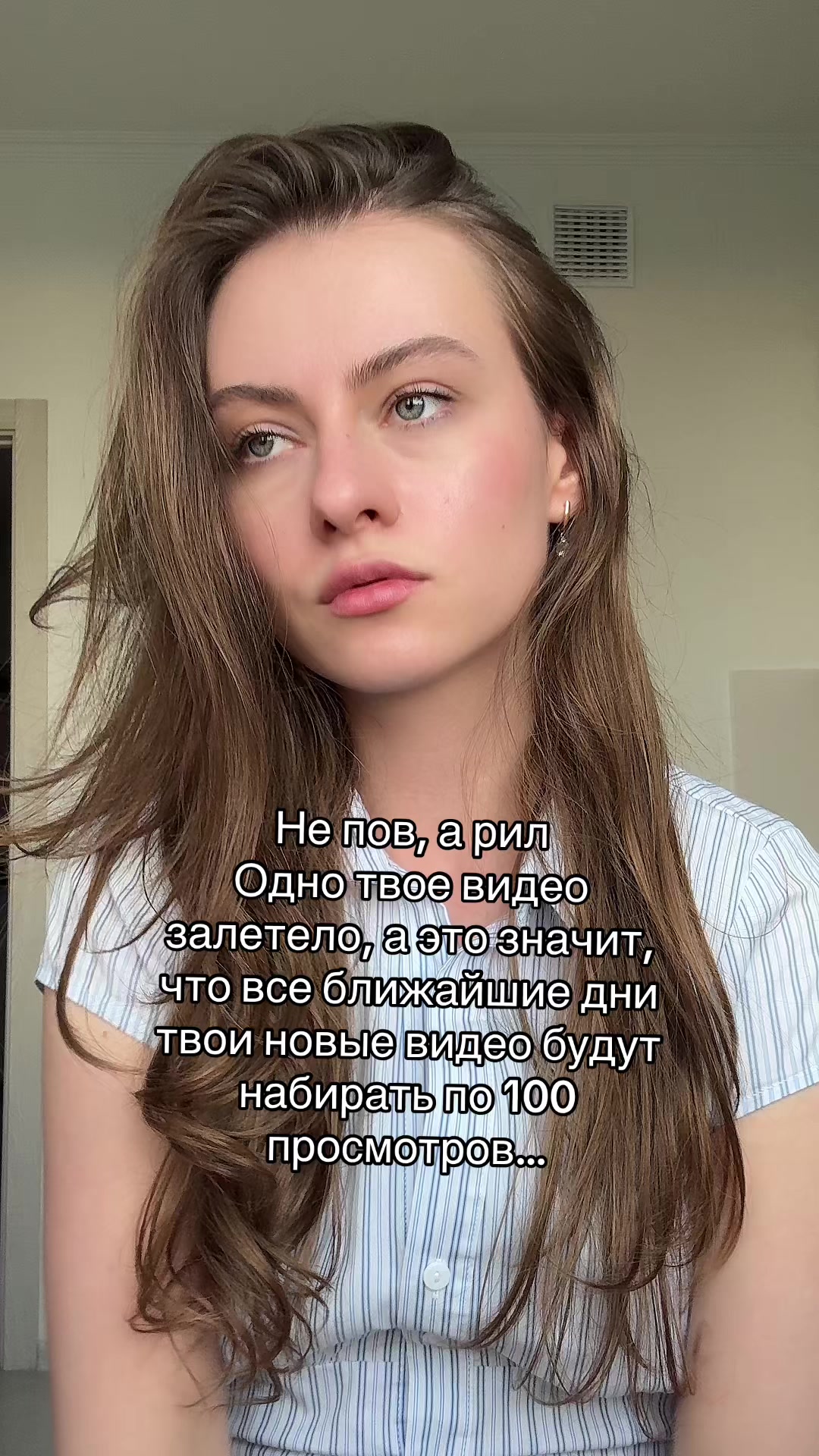 @Good_aftermoon