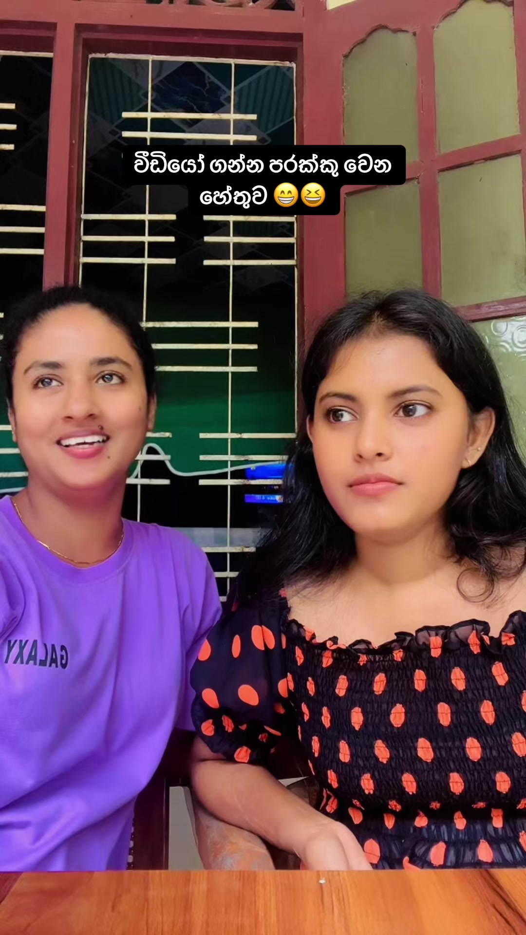 @Anju & Sanduuu 👩❤️👩