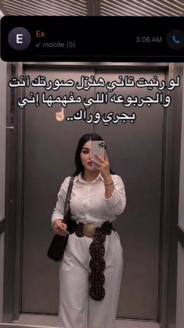 @๐๐ ๐๐๐ก๐๐๐