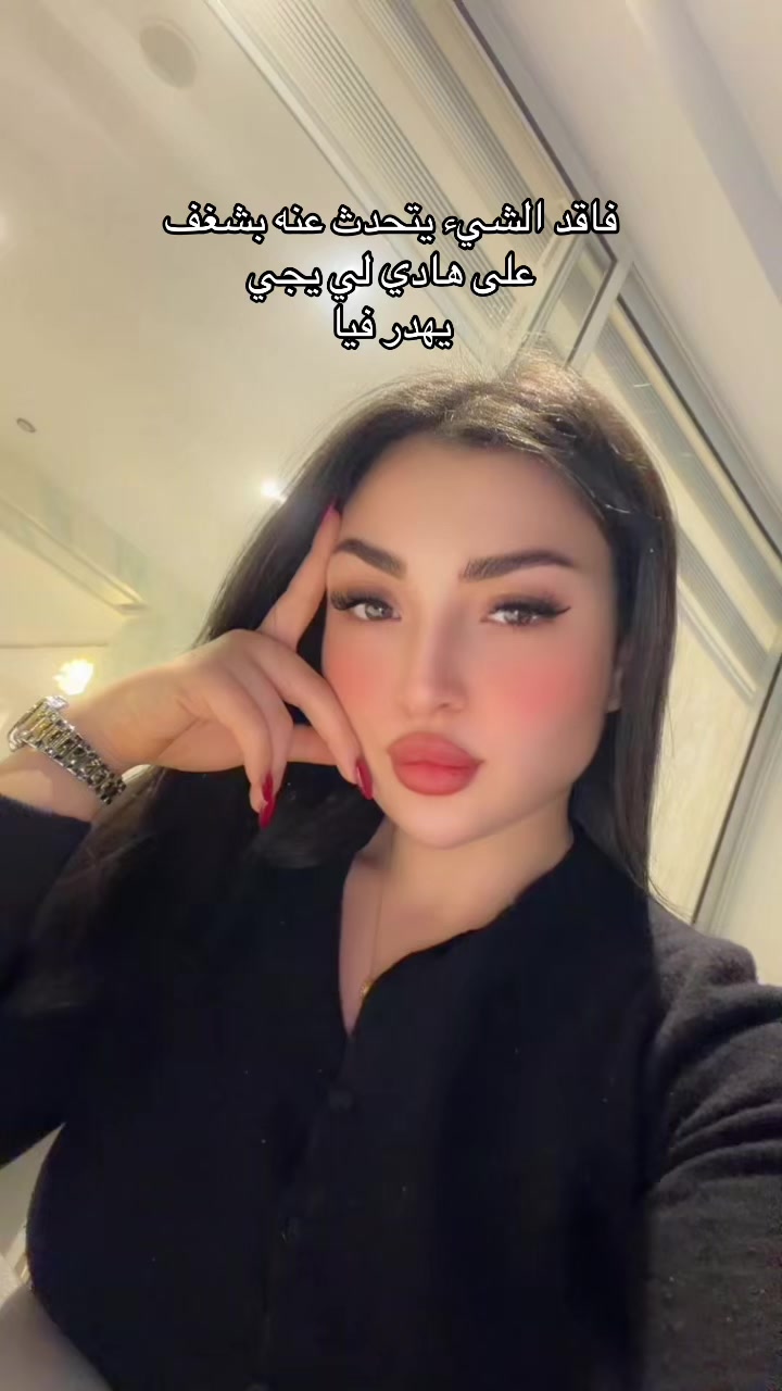 @rahmakhedherr