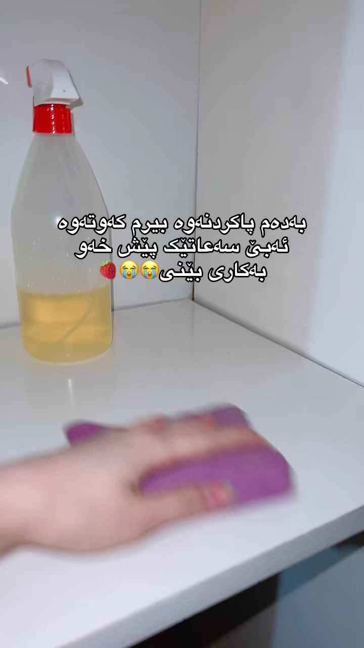 @لیرە🍓,