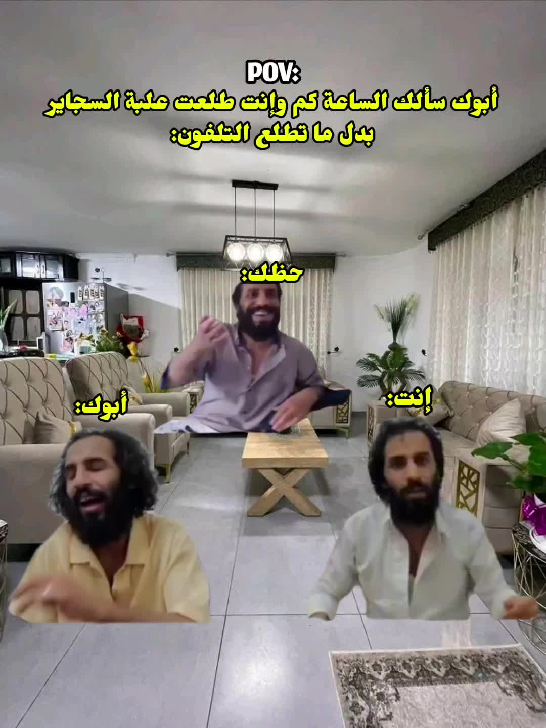 @عَدْᬼ𔘓̸⑅⃝نٌآنٌ𓅔