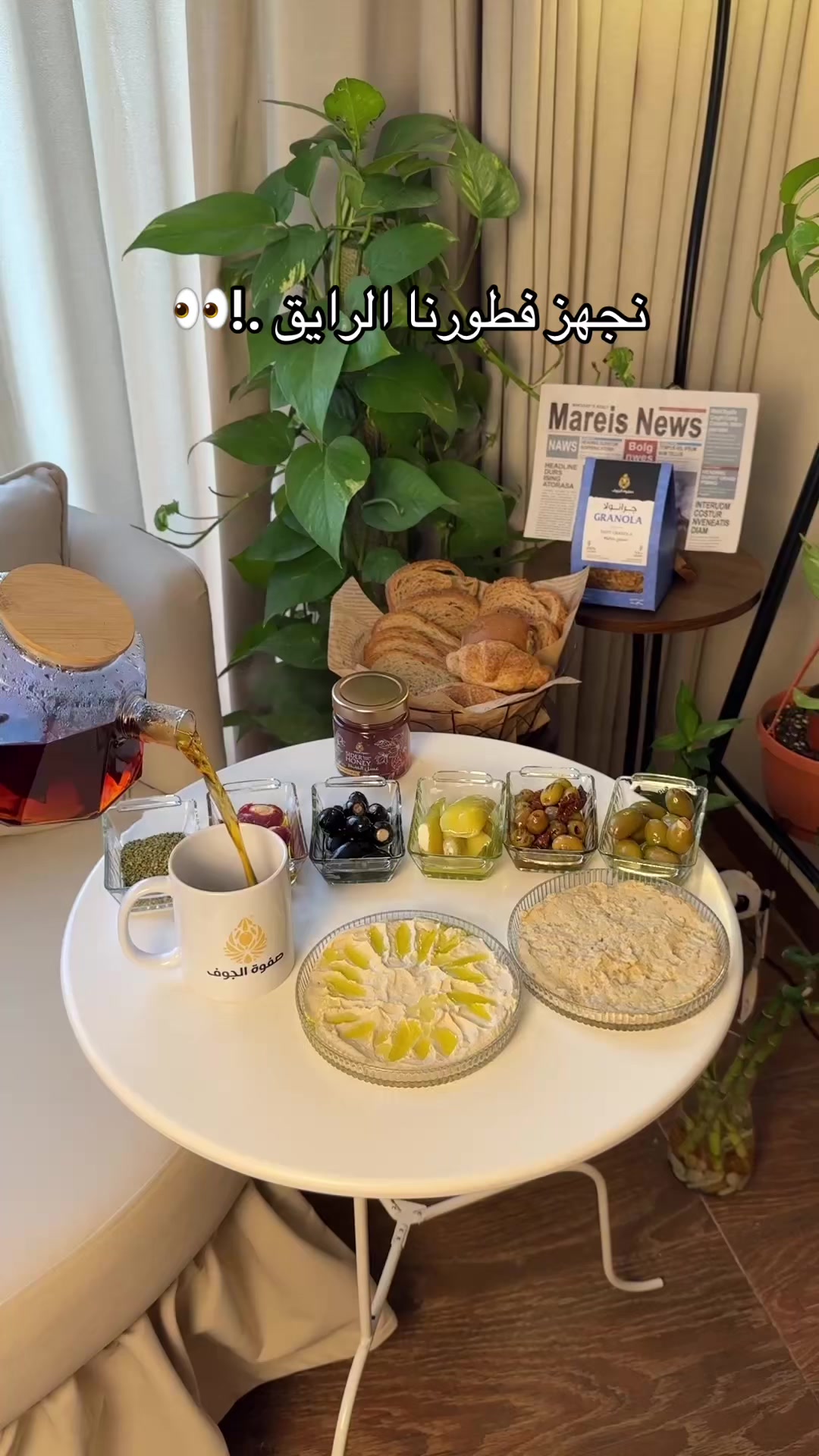 @دلال | تغطيات 📸🎖️