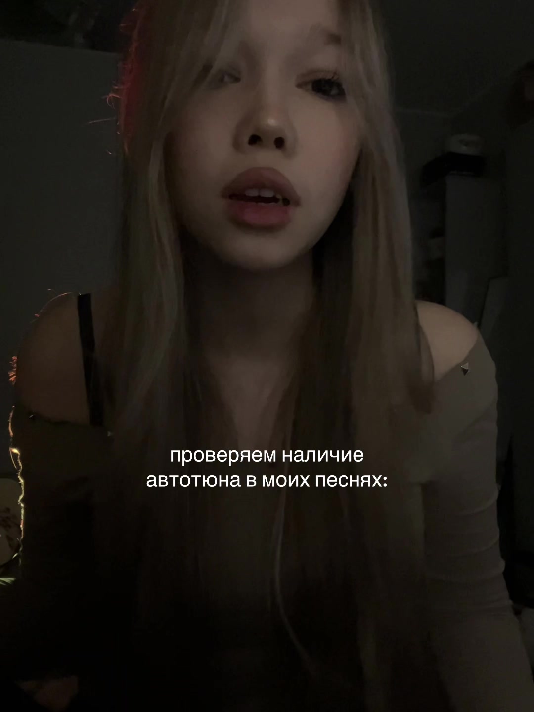 @тг: darfomia