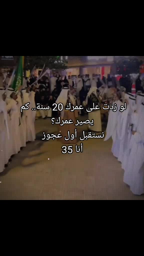 @مشاكس🗽|100K