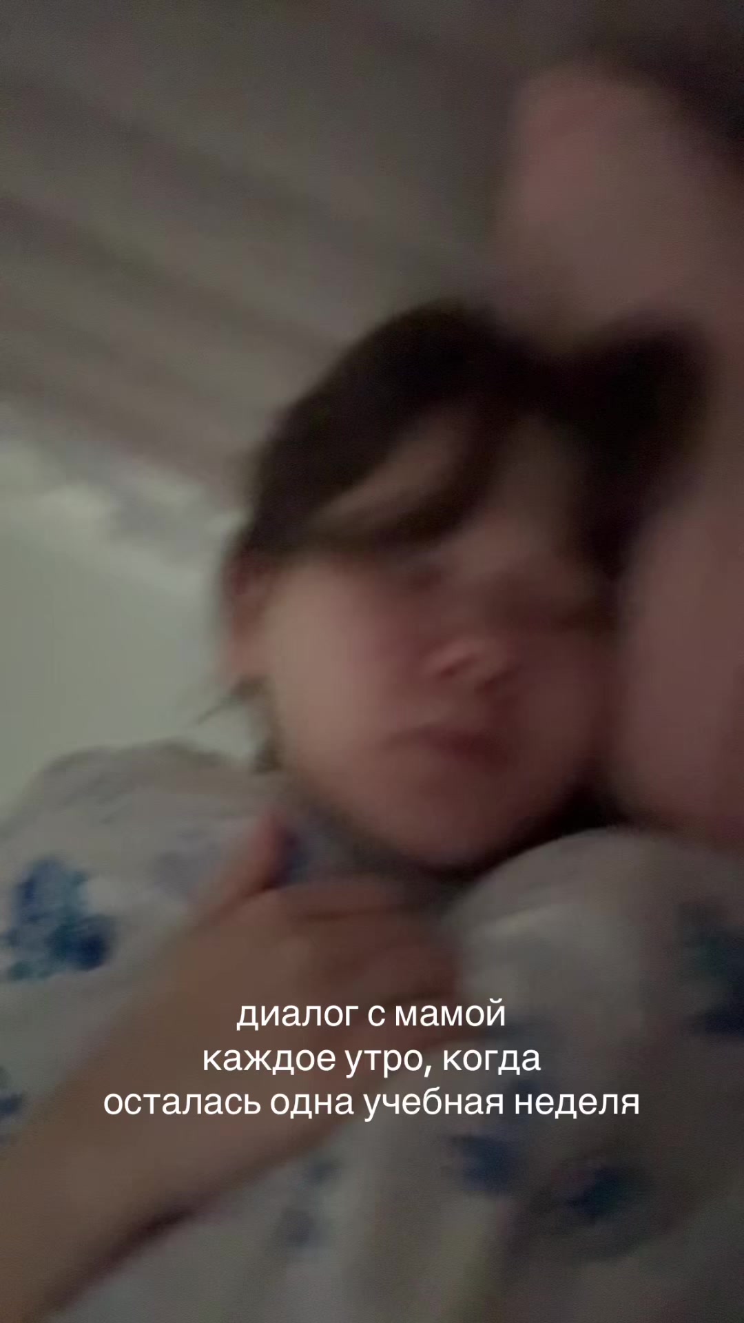 @aisulu