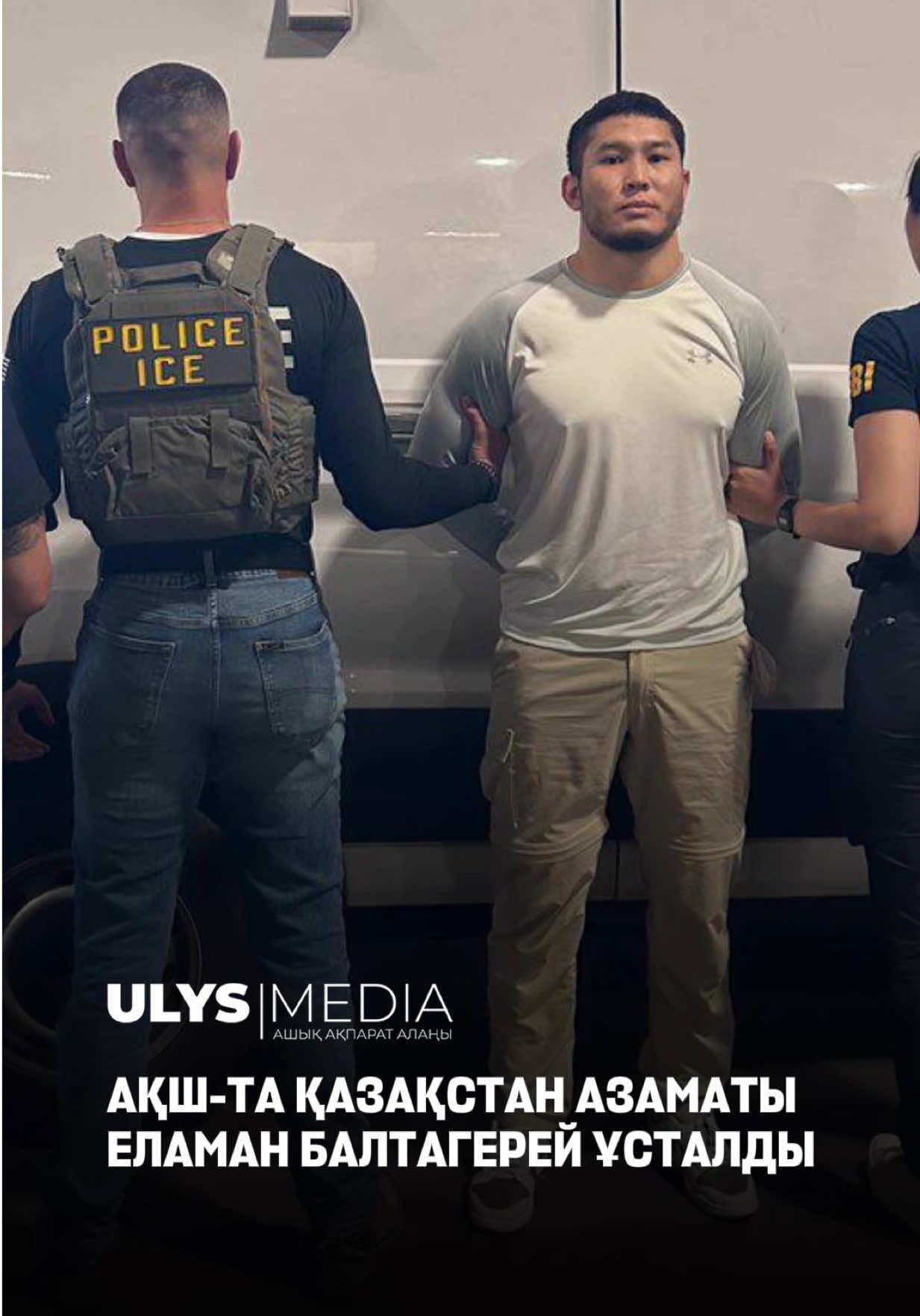 @ULYSMEDIA