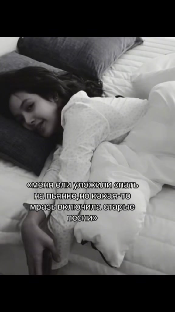 @такимэка