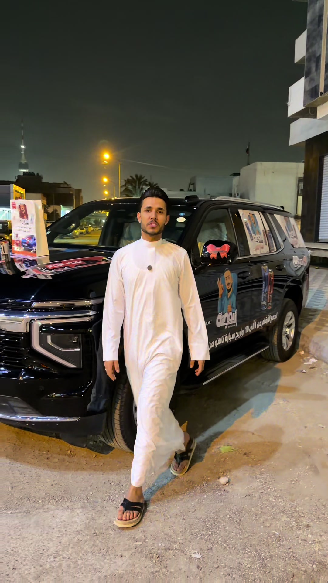 @صافي : MUSTFA RADI