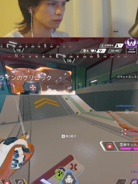 @メブ/Mev