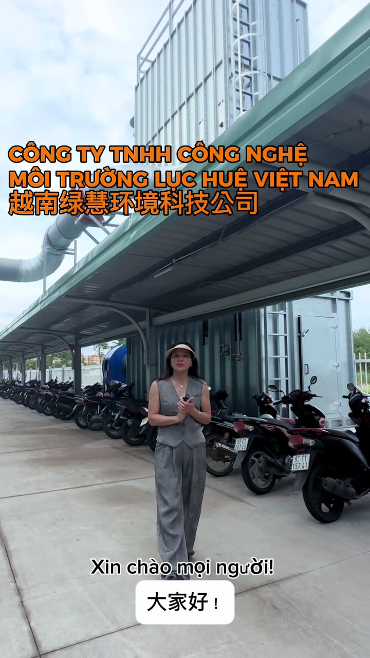 @Công Ty Lục Huệ Việt Nam