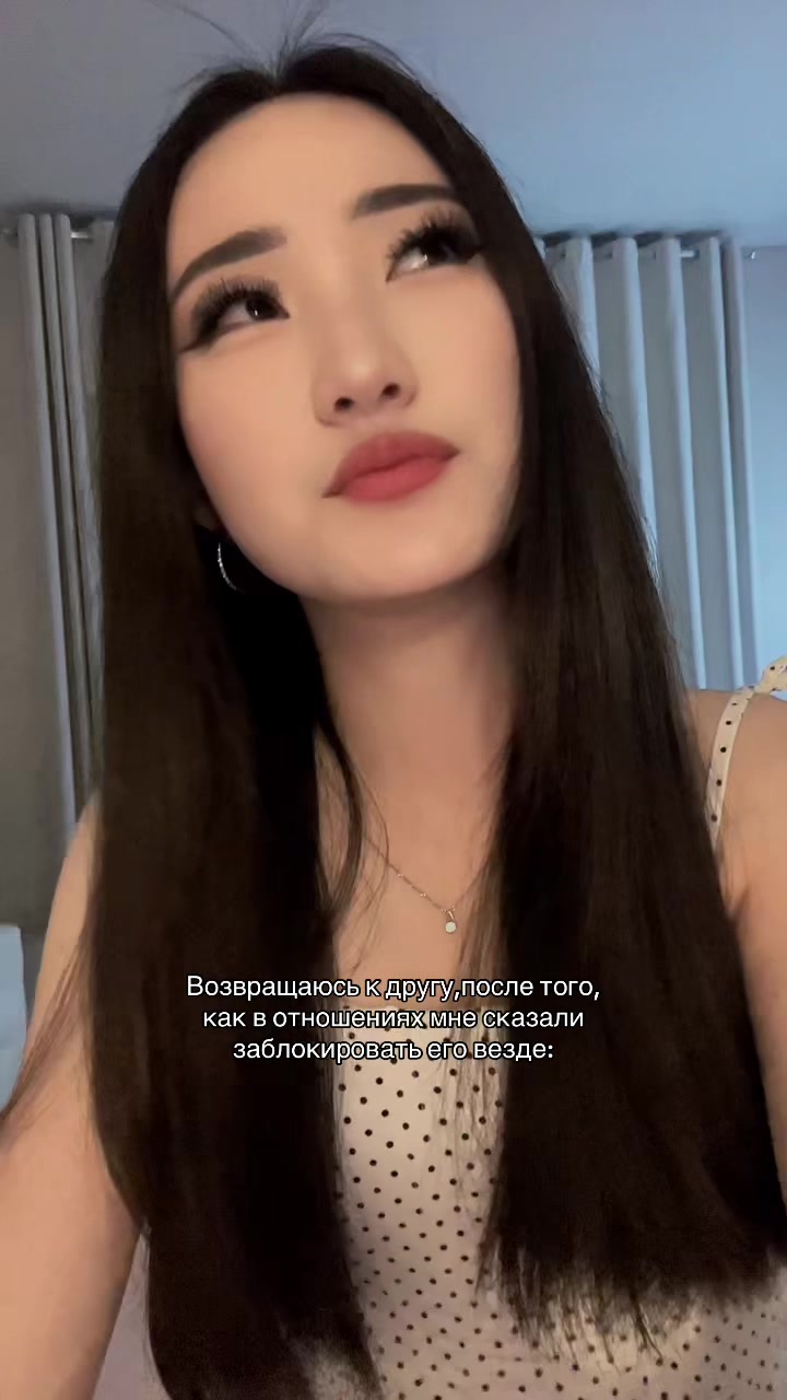 @ариша