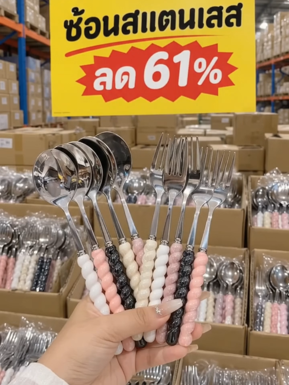 @nan shopka.