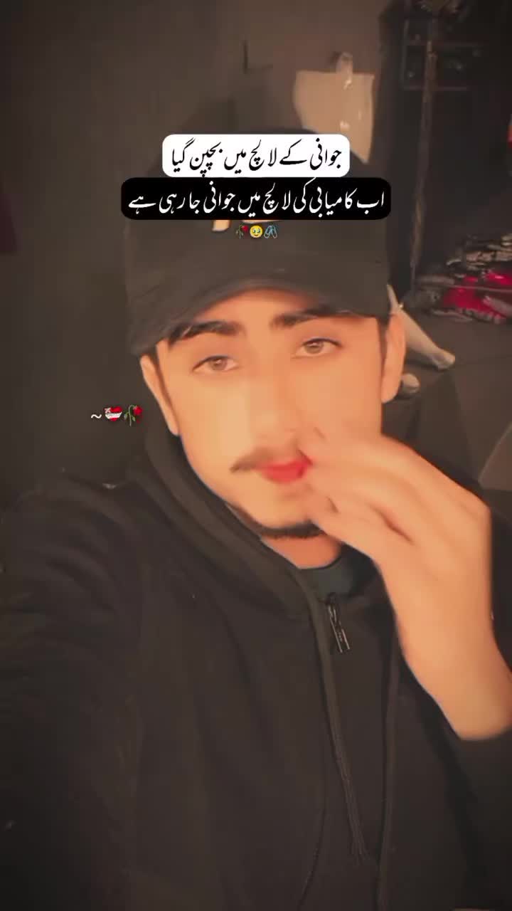 @*stylishlarka*❤️💫