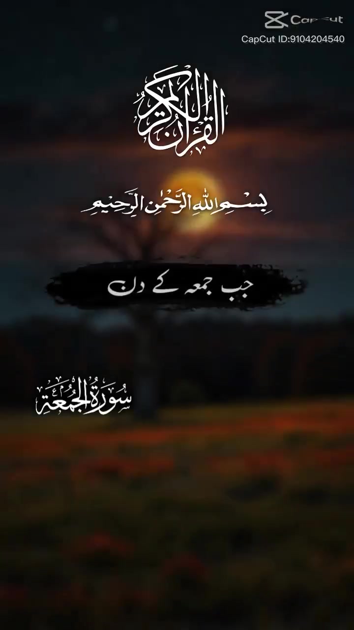 @irfan.bi.khanpur.ala.brand.