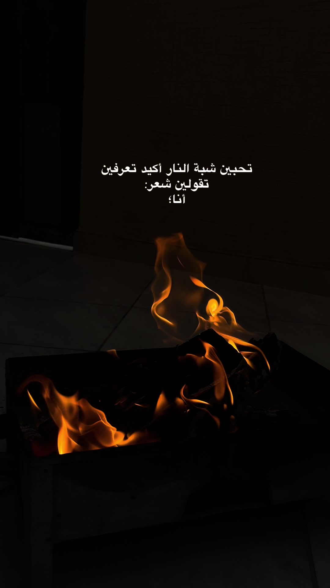 @بلوقر~ توت📸☕️&hellip;