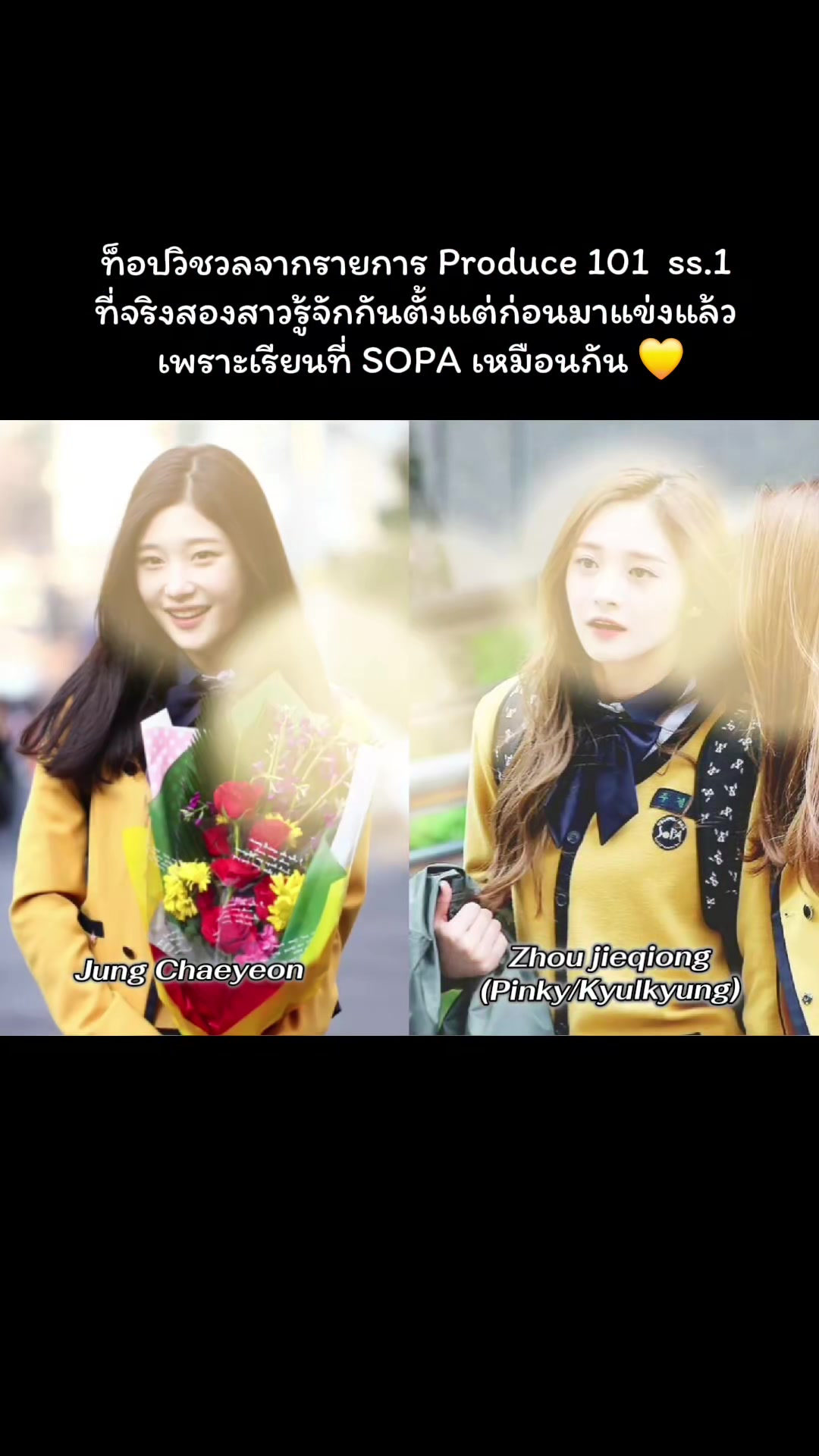 @🍒 zhou jieqiong 🍒
