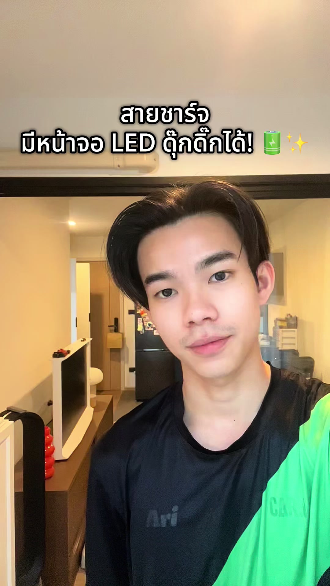 @Star_nut