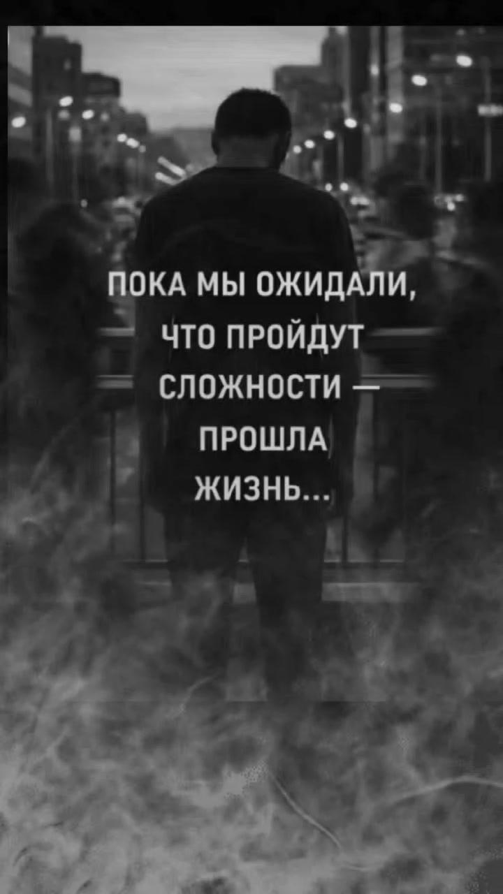 @Елена