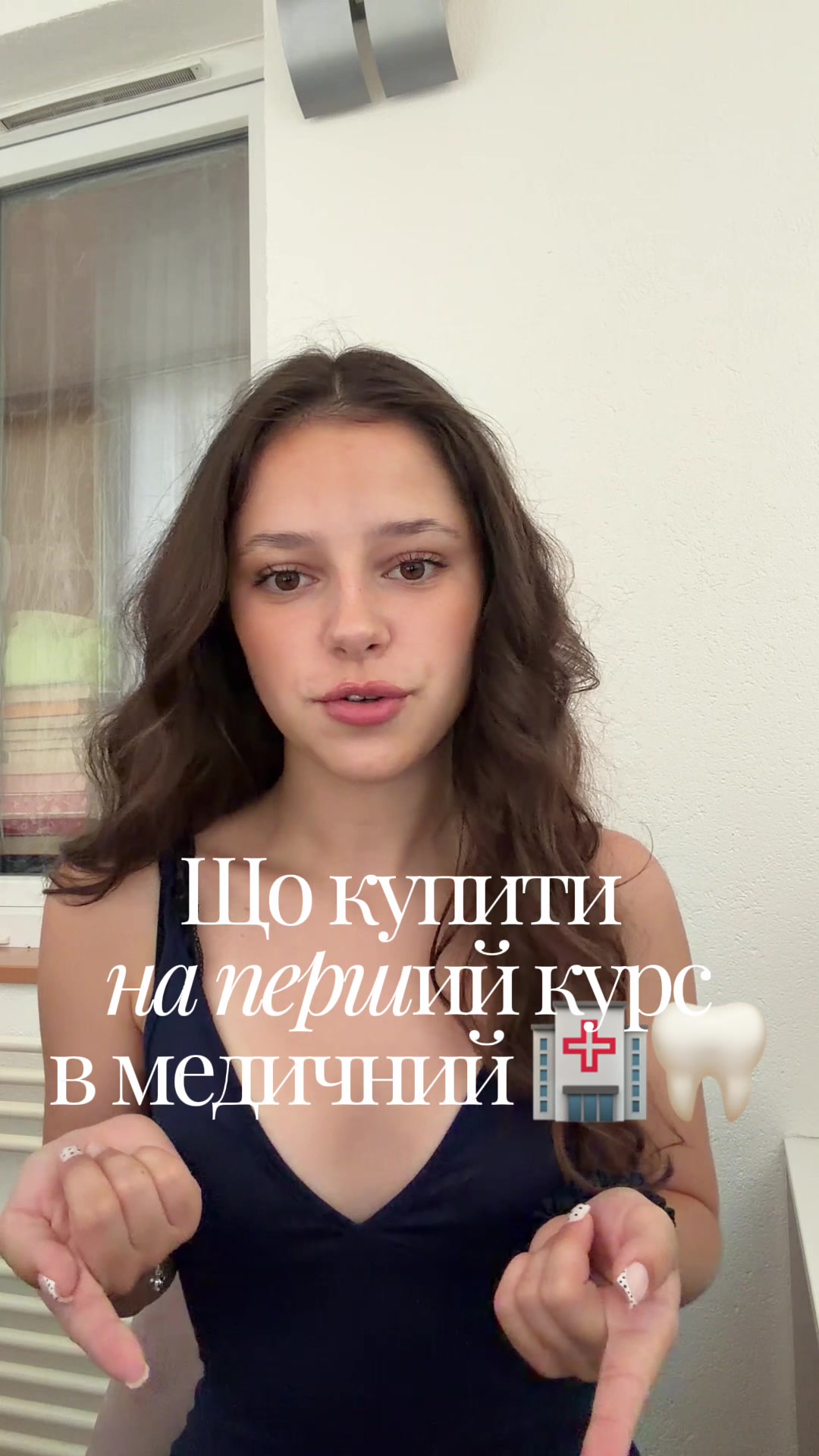 @sofivizeno
