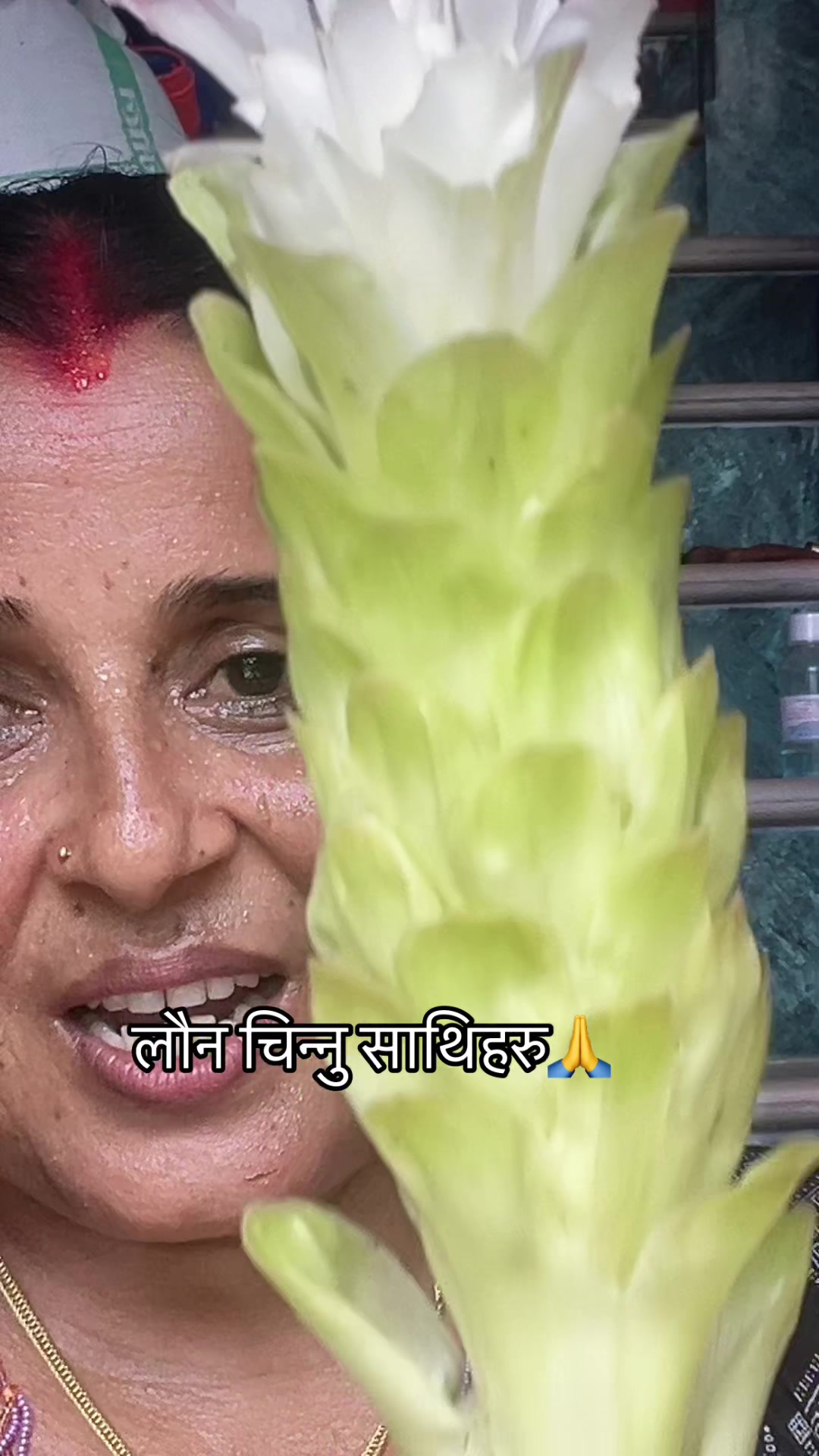 @Rachana