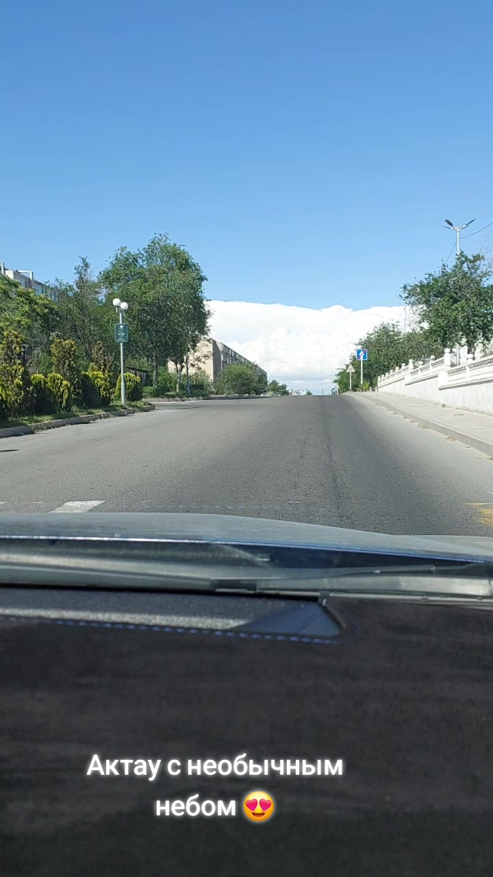 @جلنار