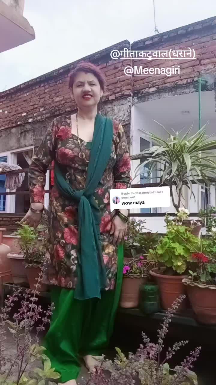 @Anjana Rijal