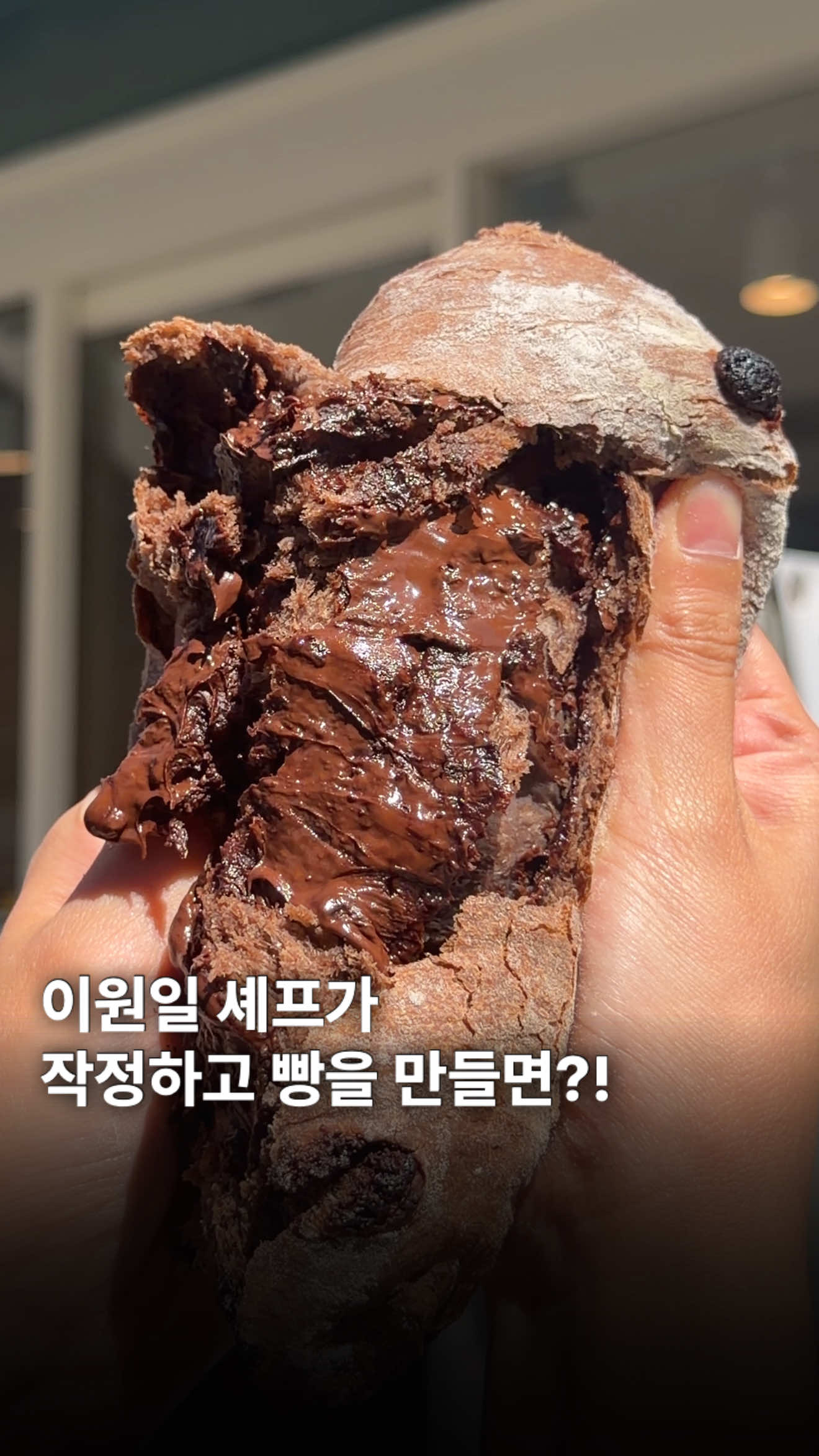 @Sikhookyung